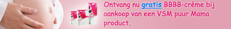 Gratis beachballset bij Drogisterij.net