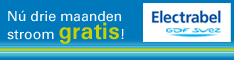 Reclame