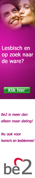 Adverteren bij Daisycon